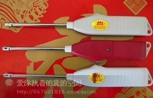 Wei Hao Electronic Ignition Device