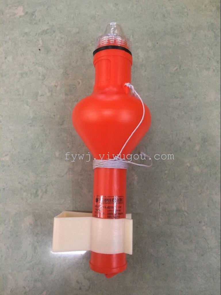 Lifebuoy self-igniting light, lifebuoy self-igniting light and smoke signal.