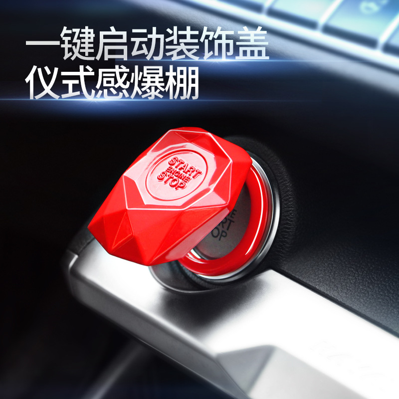 Style OneKey Start Button Decorative Cover Ignition Switch Protective Cover Sports Car Start Decorative Ring Universal