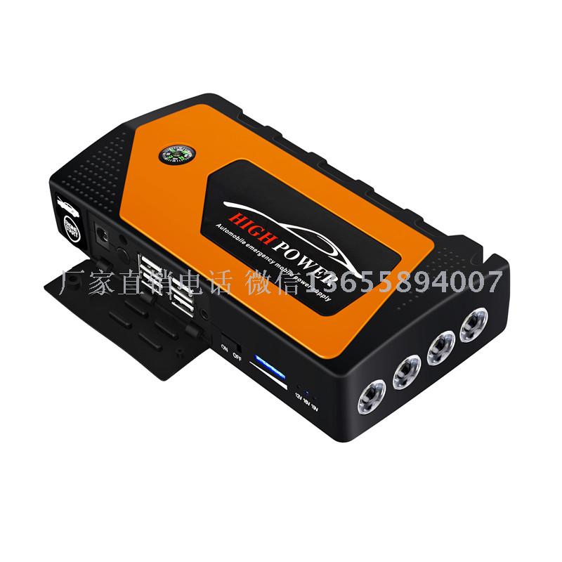 Car emergency start power supply air pump car charge ignition on-board backup charging treasure