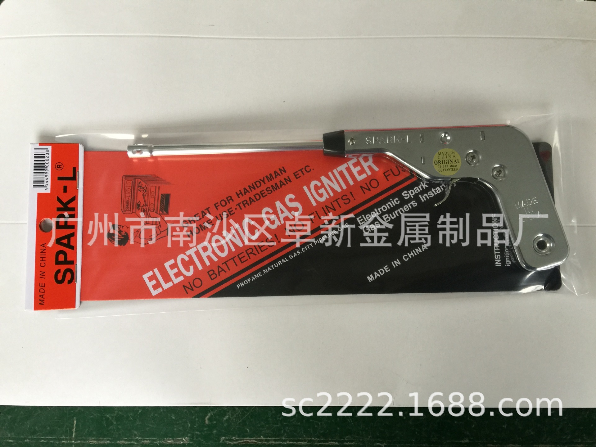 Electronic Cigarette Lighter, Metal Ignition Gun, Metal Lighter, Piezo Lighter