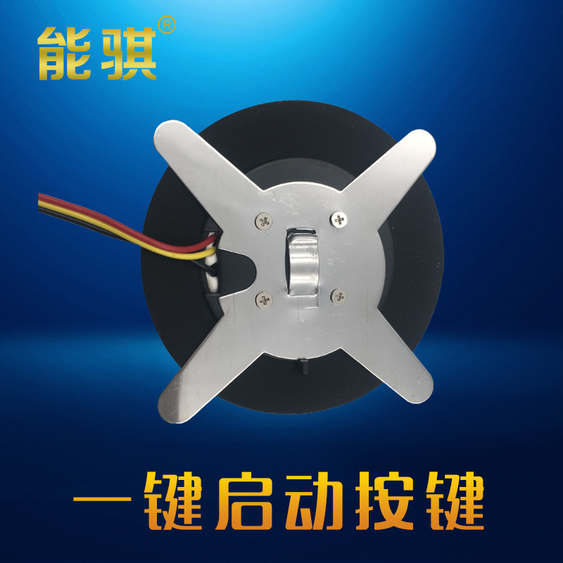Universal OneClick Start Ignition Switch Button Includes Circuit Board Universal UltraThin OneClick Start