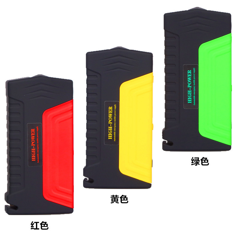 Car Jump Starter Multi-Function Automobile Emergency Start Power Source Vehicle Emergency Ignition Mobile Power Supply