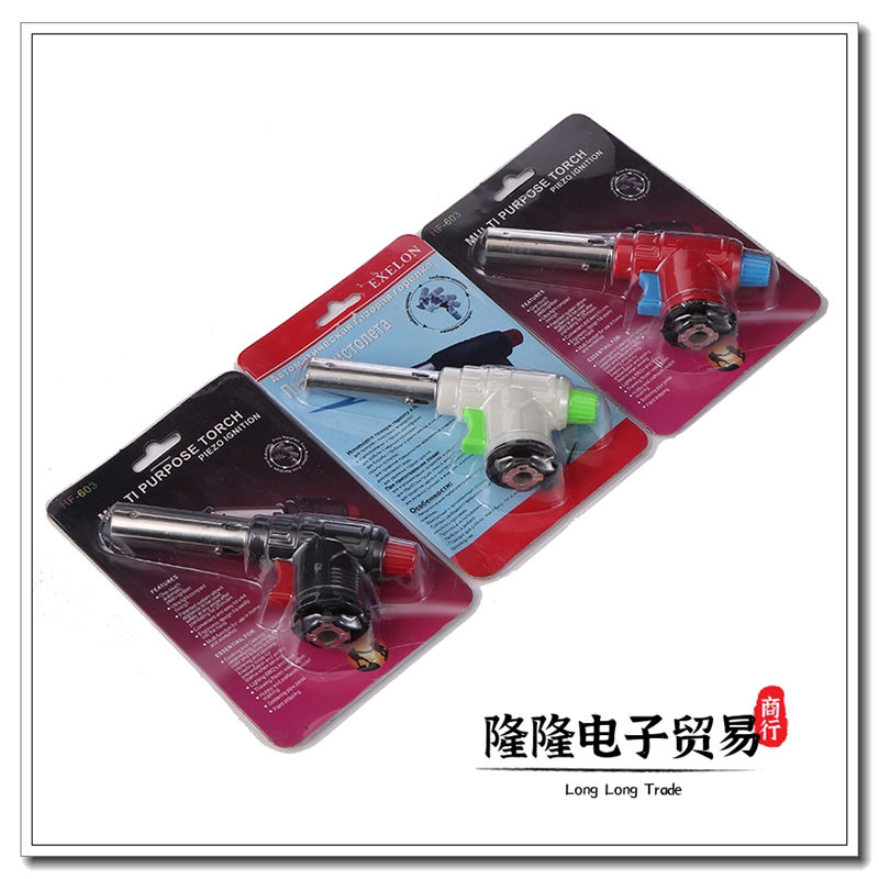 Card Type Flame Gun Pig Hair Welding Welding Torch Igniter Portable Spray Gun Head
