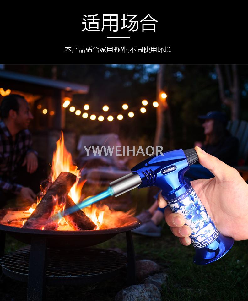 Baking Gun Lighter Igniter Flame Gun