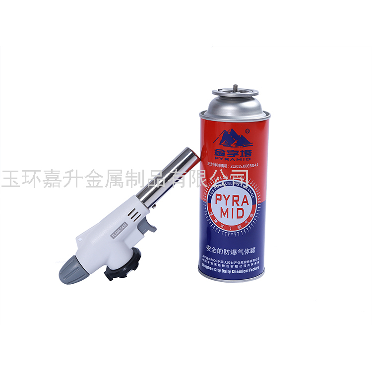 Factory Wholesale Card Type Gas Tank Spray Gun Welding Baking Kitchen Stove Igniter Torch Flame Gun Welding Gun