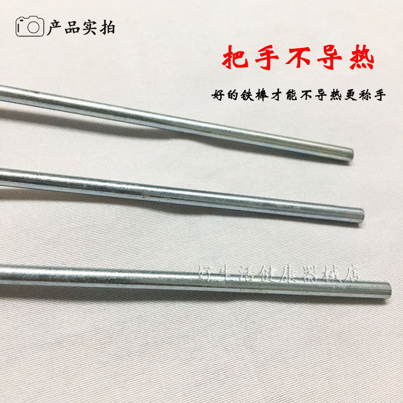 Igniter Cupping Dedicated Cupping Torch Beauty Salon Commercial Open Flame Cotton Ball Household Alcohol Bottle Anti-Scald