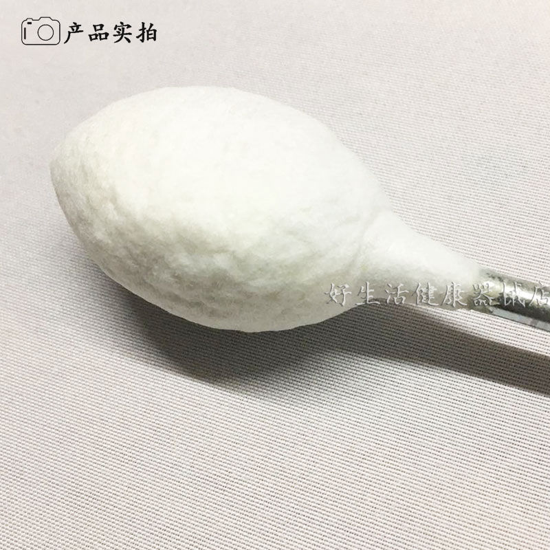 Igniter Cupping Dedicated Cupping Torch Beauty Salon Commercial Open Flame Cotton Ball Household Alcohol Bottle Anti-Scald