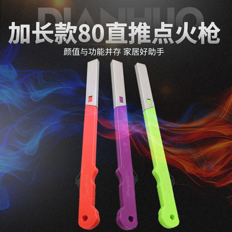 In Stock Wholesale Lighter Extended 80 Direct Push Burning Torch Extended Igniter Kitchen Supplies Wholesale