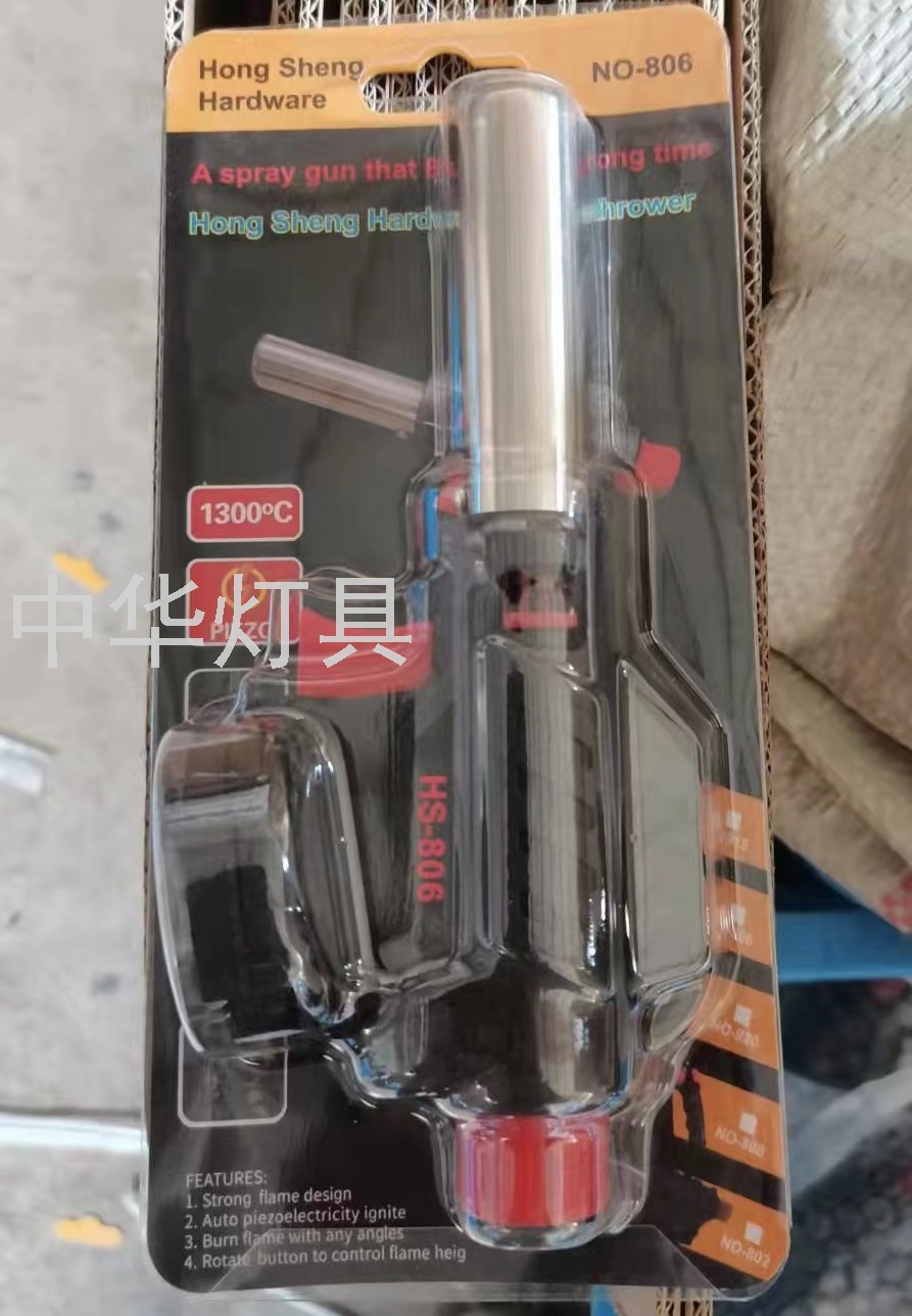 #806#808 Multifunctional Windproof Butagas Flame Gun Kitchen Stove Igniter Baking Cake Spray Gun