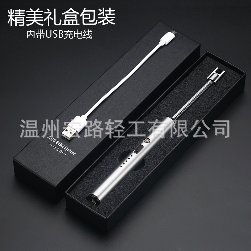 Jl872 Arc Charging Pulse Lengthened Burning Torch Candle Gas Range Igniter Igniter Lighter
