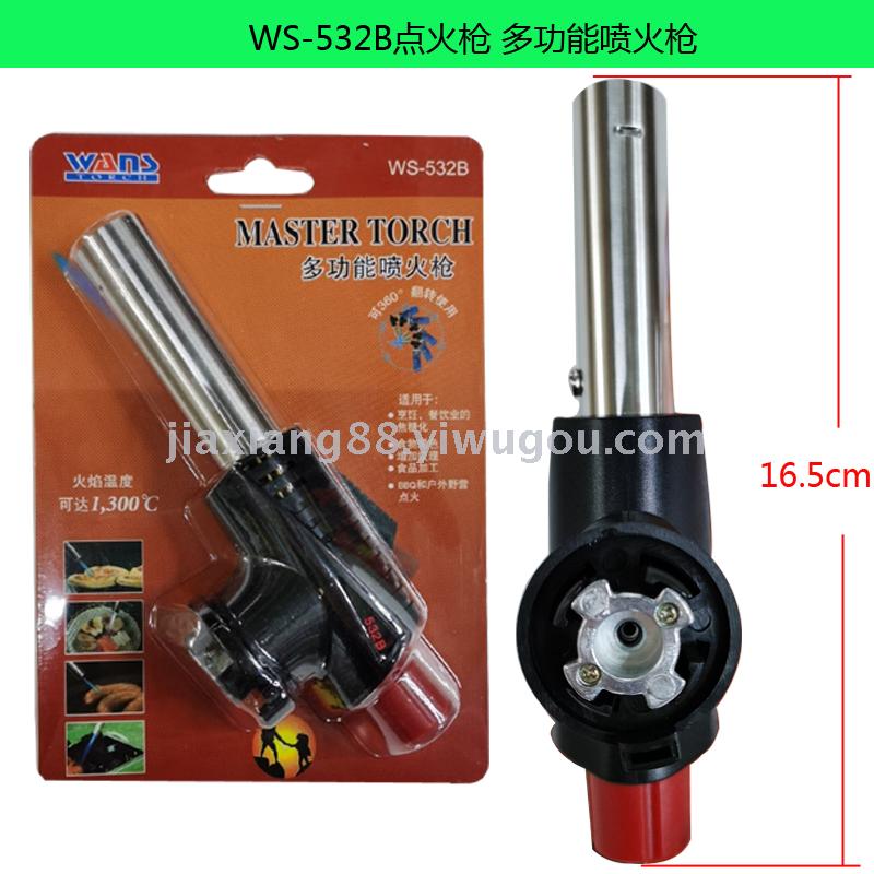 Ws-532b multi-function flamethrower igniter 2020