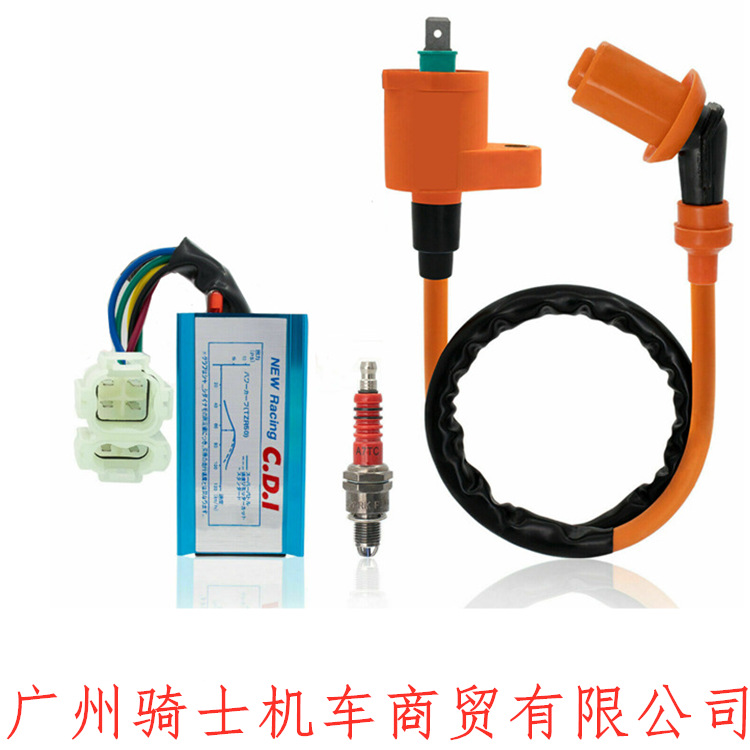 GY6ATV50cc125cc150cc Modified AC6pin Igniter Ignition Coil A7tc Spark Plug
