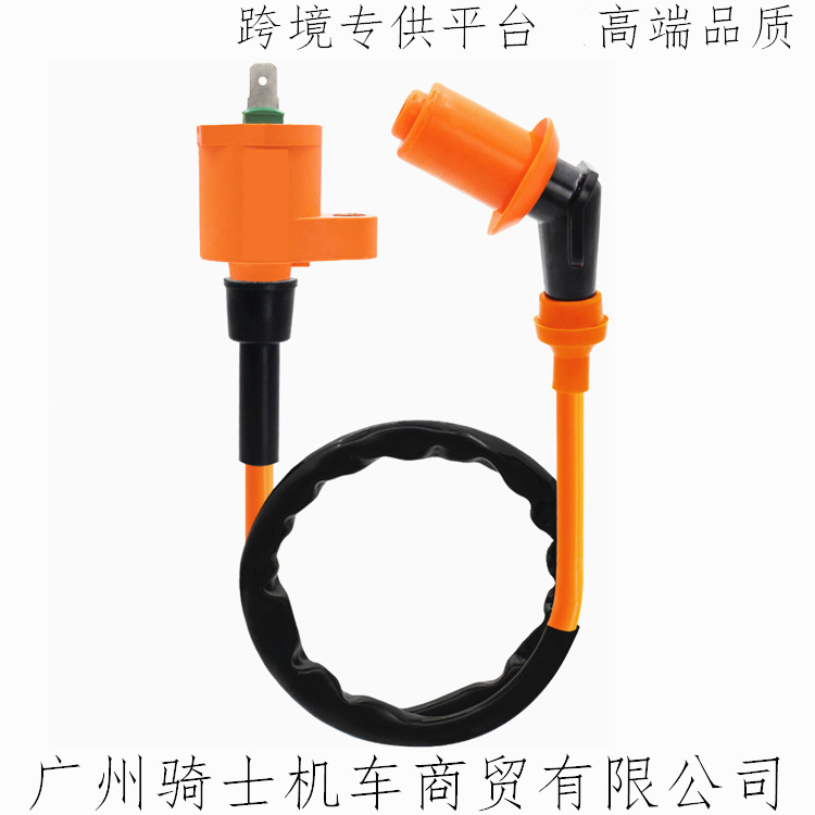GY6ATV50cc125cc150cc Modified AC6pin Igniter Ignition Coil A7tc Spark Plug