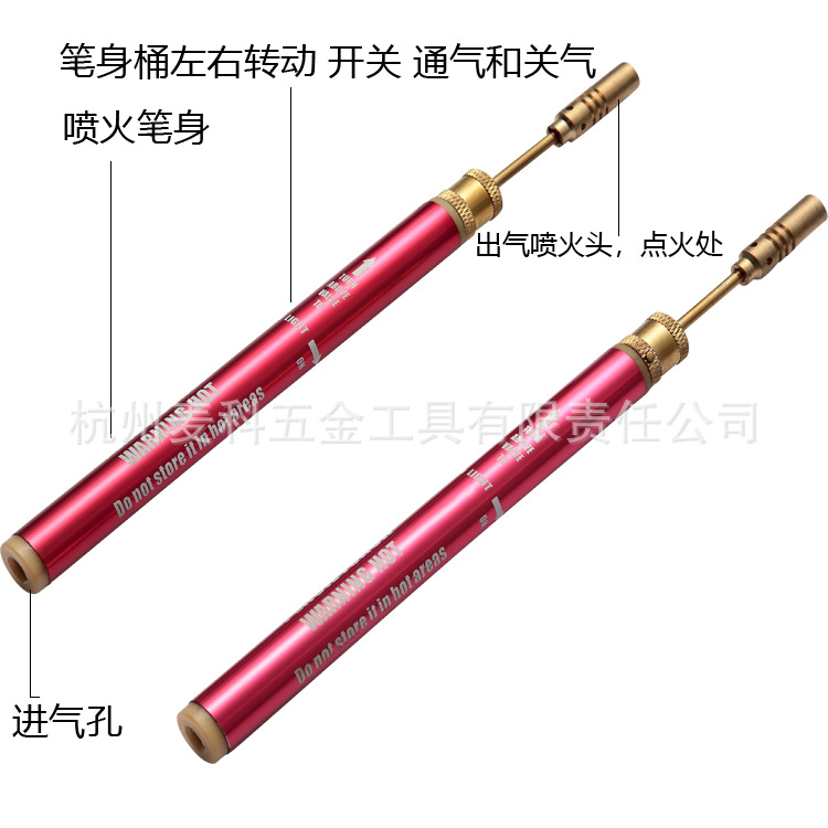 Bulk Cargo Kitchen Stove Igniter Welding Gun Burning Torch Flame Gun Cigar Outdoor Barbecue Baking Portable Fire Pen