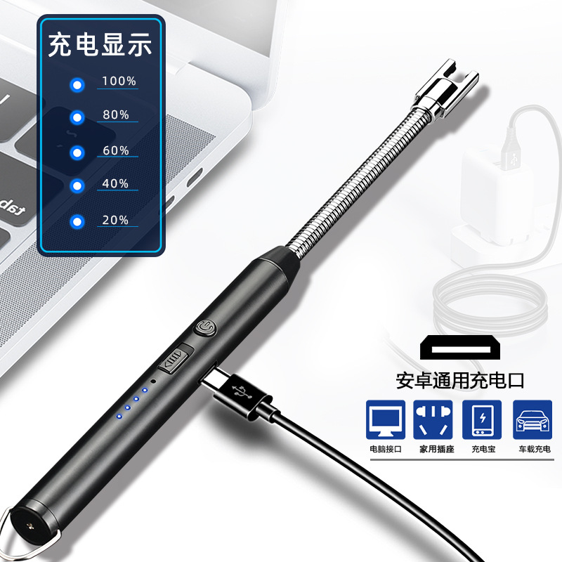 Jl867 Lengthened Gas Stove Rechargeable Igniter Kitchen Burning Torch Igniter