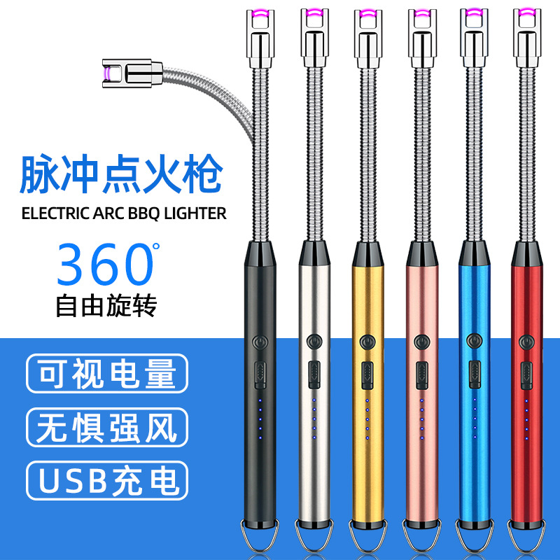 Jl867 Lengthened Gas Stove Rechargeable Igniter Kitchen Burning Torch Igniter