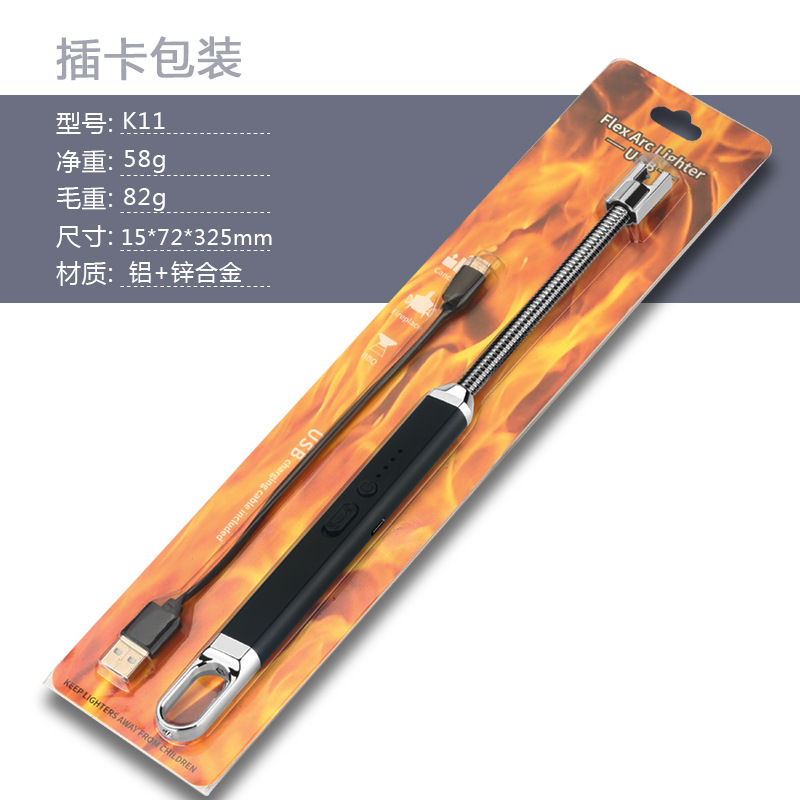 Arc Gun Candle Gun K11 Charging Extended Burning Torch Gas Range Igniter Igniter Lighter