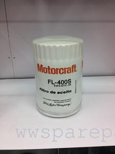 Oil filter FL-400S