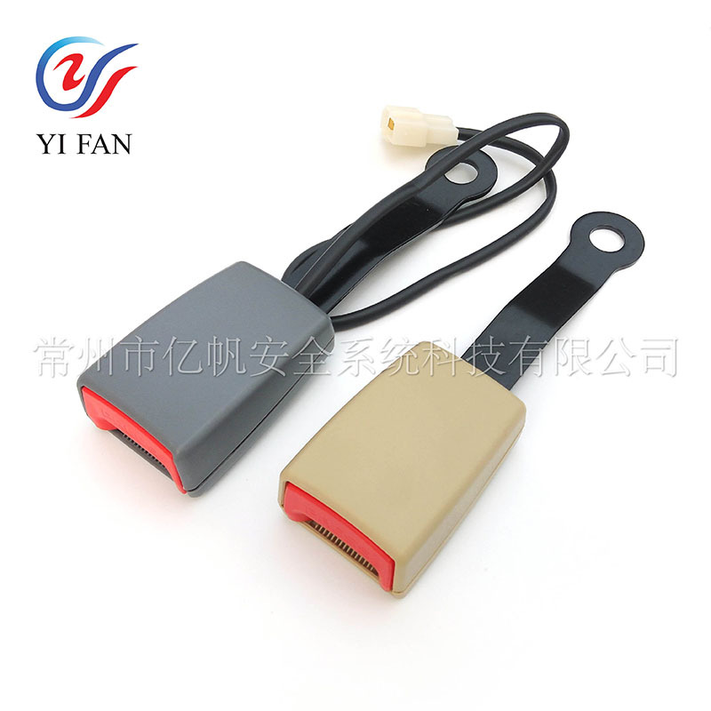 E-mark Certified Car Seat Belt Clip Holder Main Driving Safety Belt Slot Lock Slot Fixed Buckle