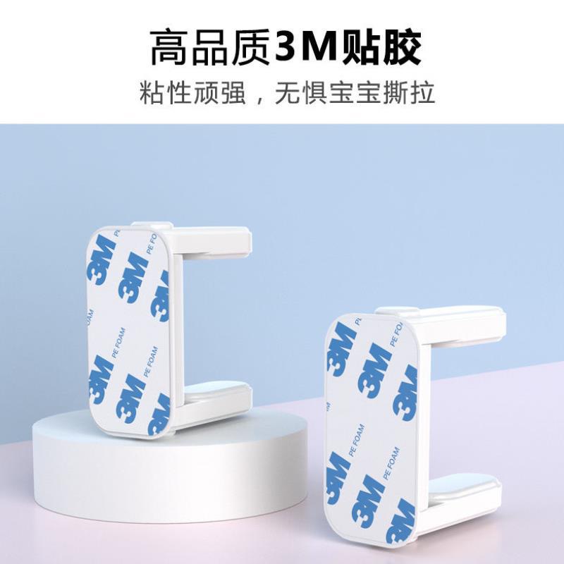 Child-Proof Baby Door Gadgets Protective Cat and Dog Room Door Lock Anti-Theft Anti-Lock Sliding Window Children Safety Lock