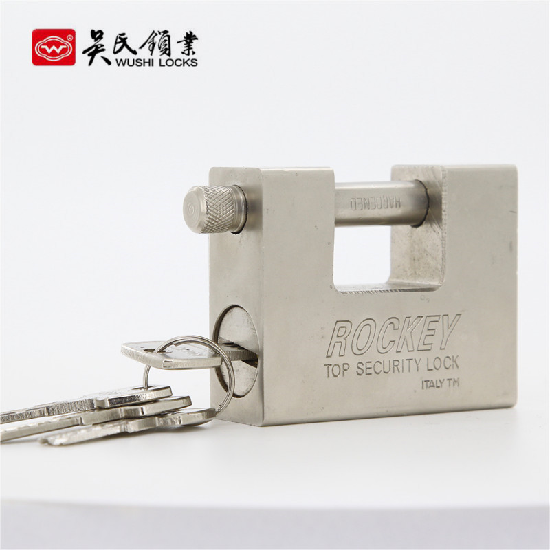 Rockey Heavy-Duty Rectangular Computer Lock Industrial Safety Waterproof Reinforced Stainless Steel Lock Beam Anti-Shear Chassis Door Lock