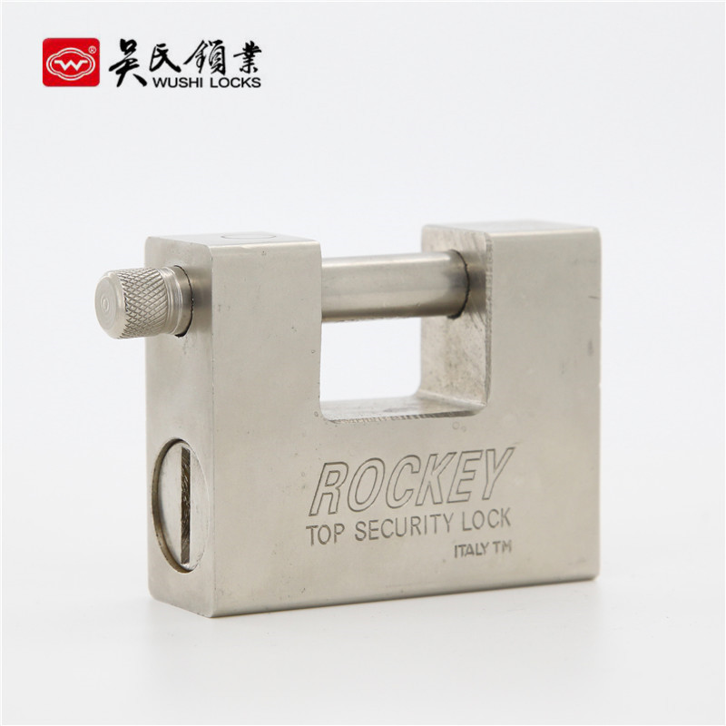 Rockey Heavy-Duty Rectangular Computer Lock Industrial Safety Waterproof Reinforced Stainless Steel Lock Beam Anti-Shear Chassis Door Lock