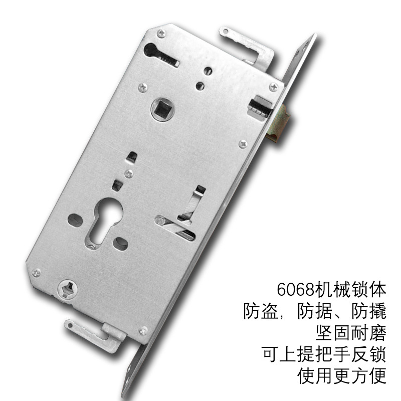 Factory Direct Supply Remote Password Bluetooth Lock B &amp; B Apartment IC Card Pass Lock Ttlock Smart Door Lock Fingerprint Lock