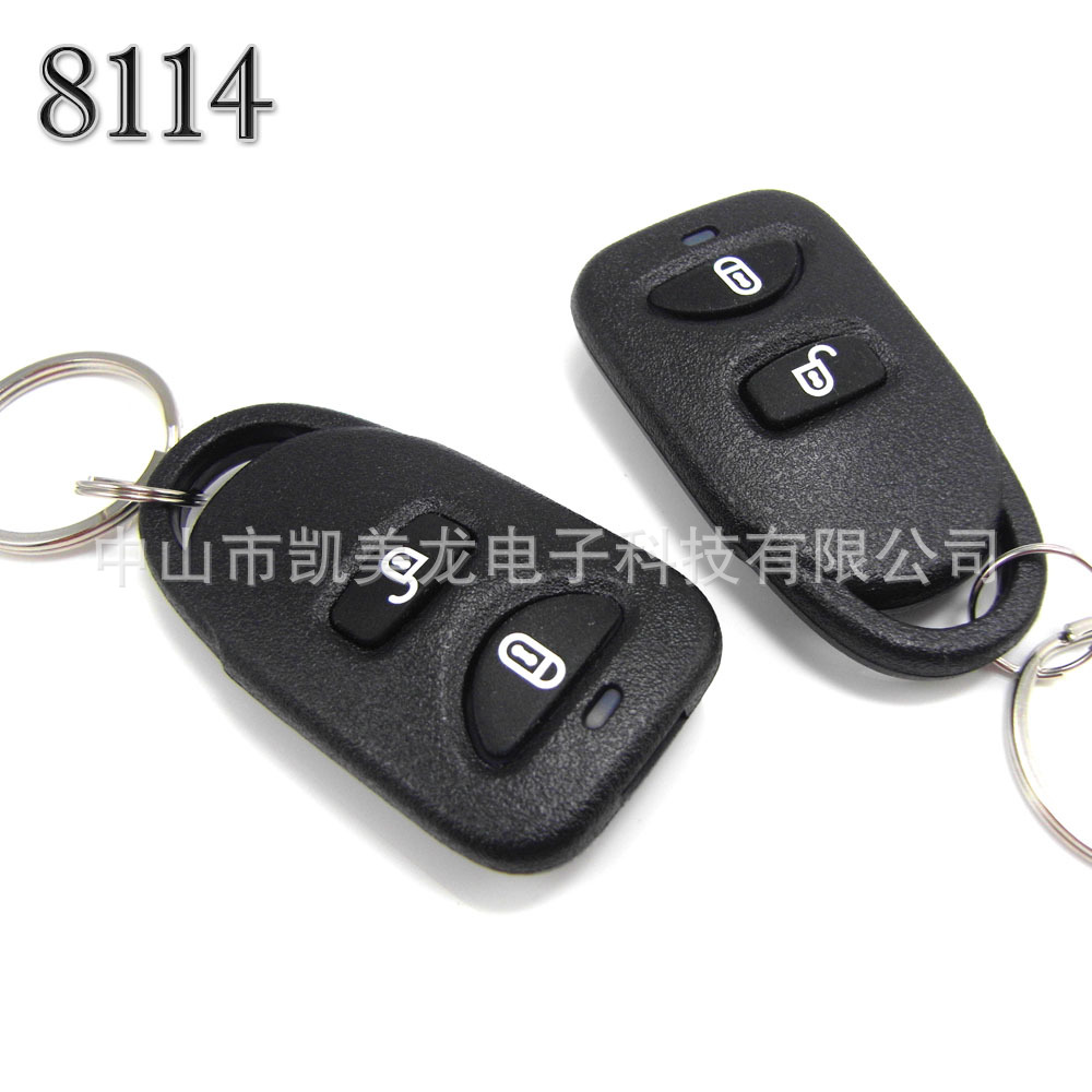 Central Lock AntiTheft Device Manufacturer 8114 Dart Eagle Two Doors 2 Keys ECommerce English Version CrossBorder Goods