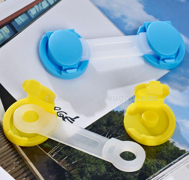 Baby multi-function child safety lock doors and Windows locked refrigerator cabinet lock drawer locks 