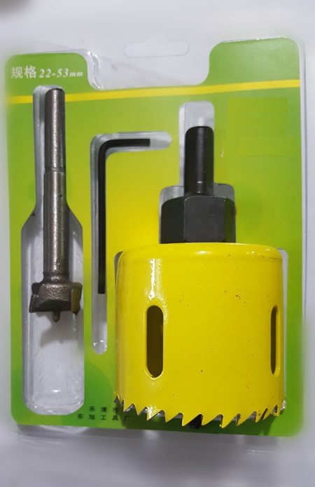 6PCs High Carbon Steel Woodworking Ball Door Lock Tapper 50# Steel Sheet Reamer Set