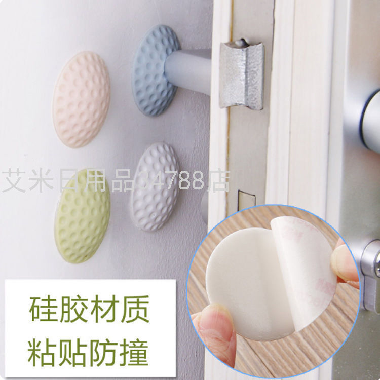round Door Mat No Punching behind the Door Silent Anti-Collision Pad Door Handle Door Lock Protective Pad Rubber Anti-Vi