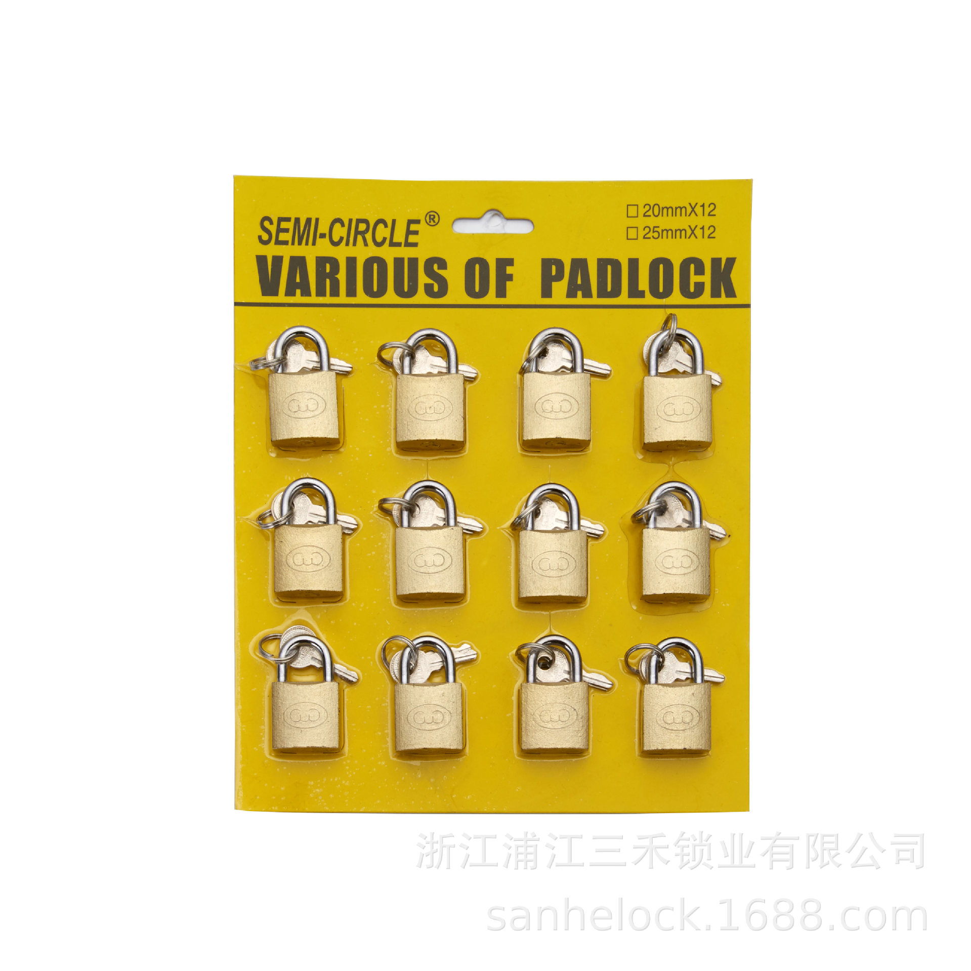 Embossed Imitation Copper Lock Combination Suction Card Sanding Copper Lock One Word Open Retro Domestic Cabinet Door Padlock