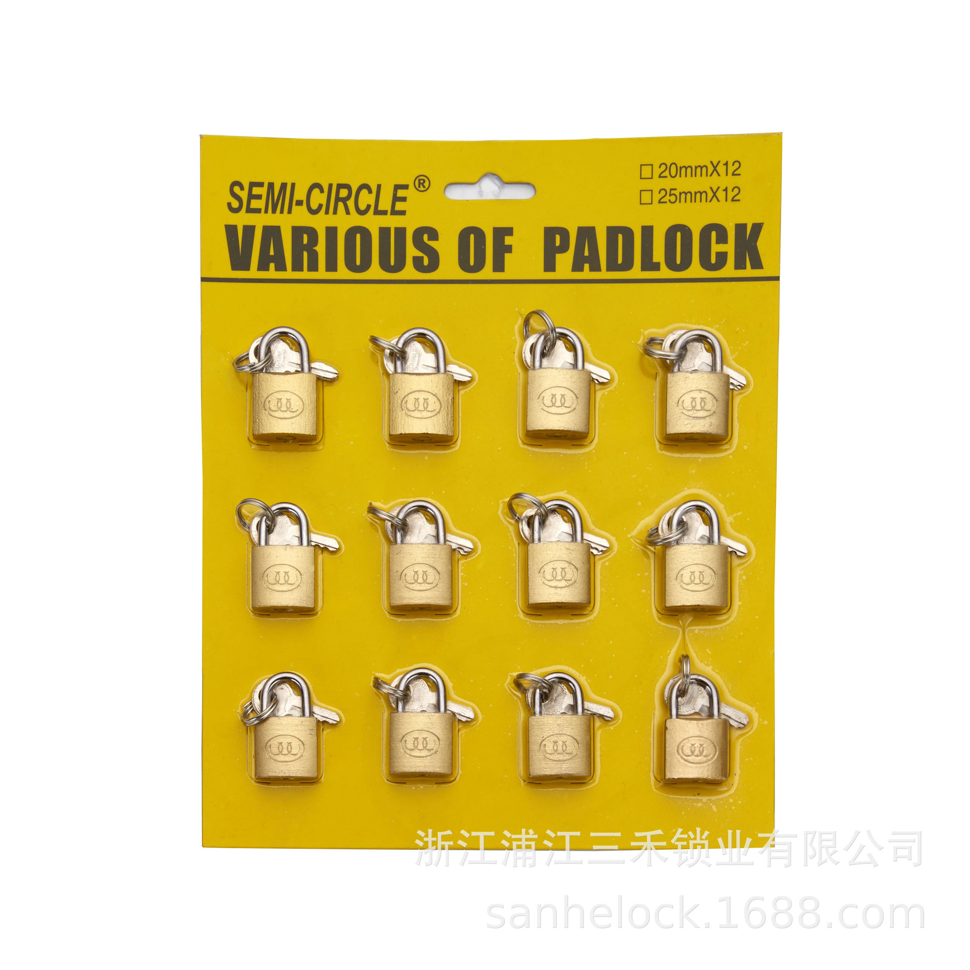 Embossed Imitation Copper Lock Combination Suction Card Sanding Copper Lock One Word Open Retro Domestic Cabinet Door Padlock