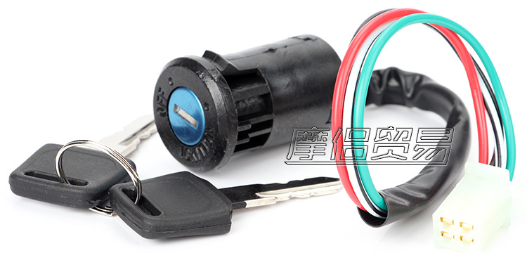 Accessories Universal Small HighSpeed Racing Motorcycle ATV ATV Start Ignition Switch Electric Door Lock Key