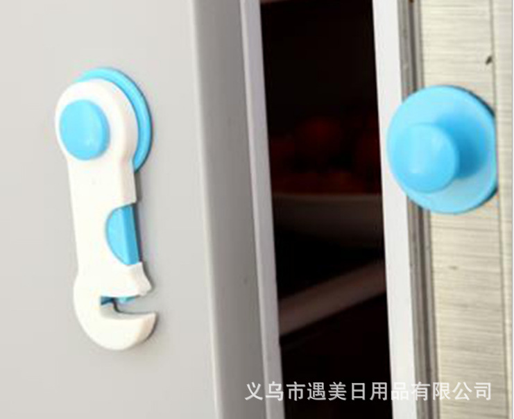 Daily Necessities Children&#039;s Door Lock Hand Supply Household Essentials Hot Sale