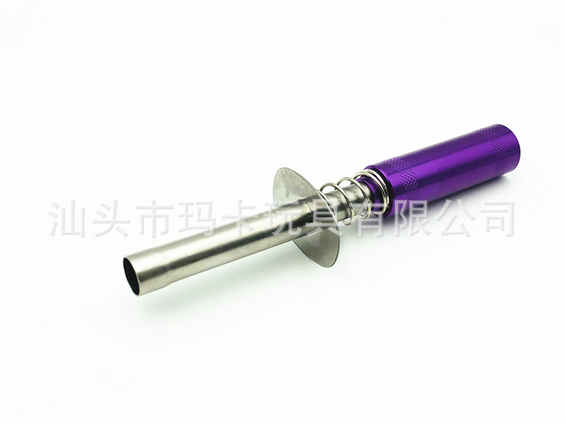 HSP Infinite Aluminum Alloy Igniter 15-30 Grade Engine Ignition Rod Engine Igniter 80103