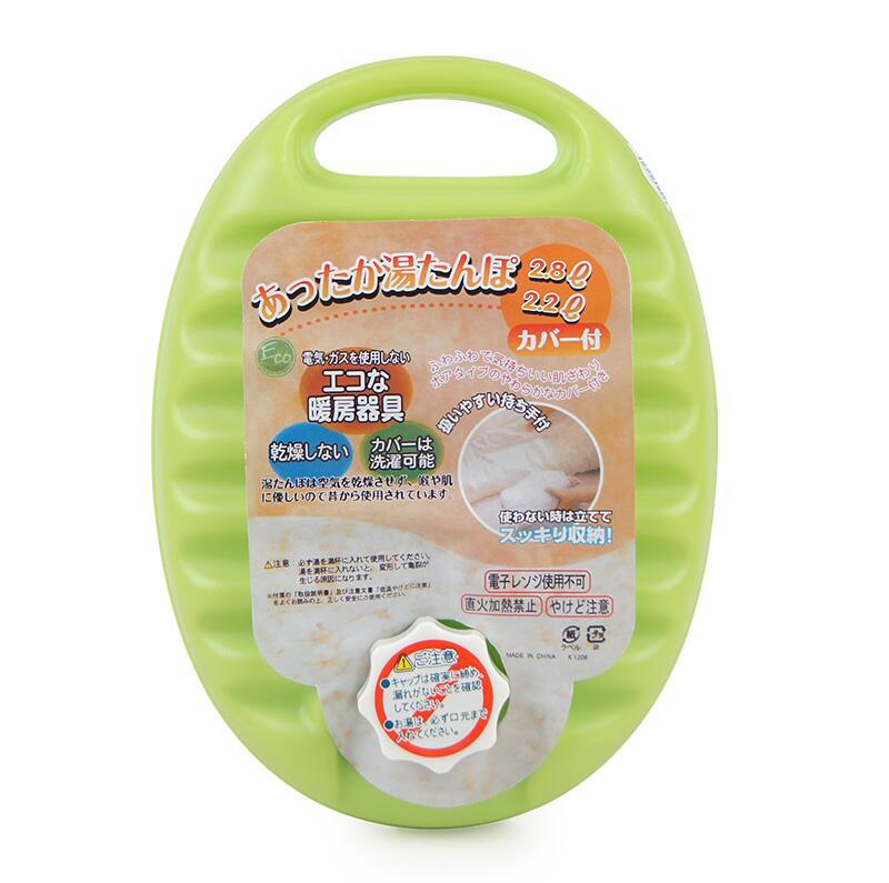 2019 New Water Injection Environmental Protection Anti-Pressure Explosion-Proof Hot Water Bag Hand Warmer Japan Tangpozi Hot Water Bottle 2200ml