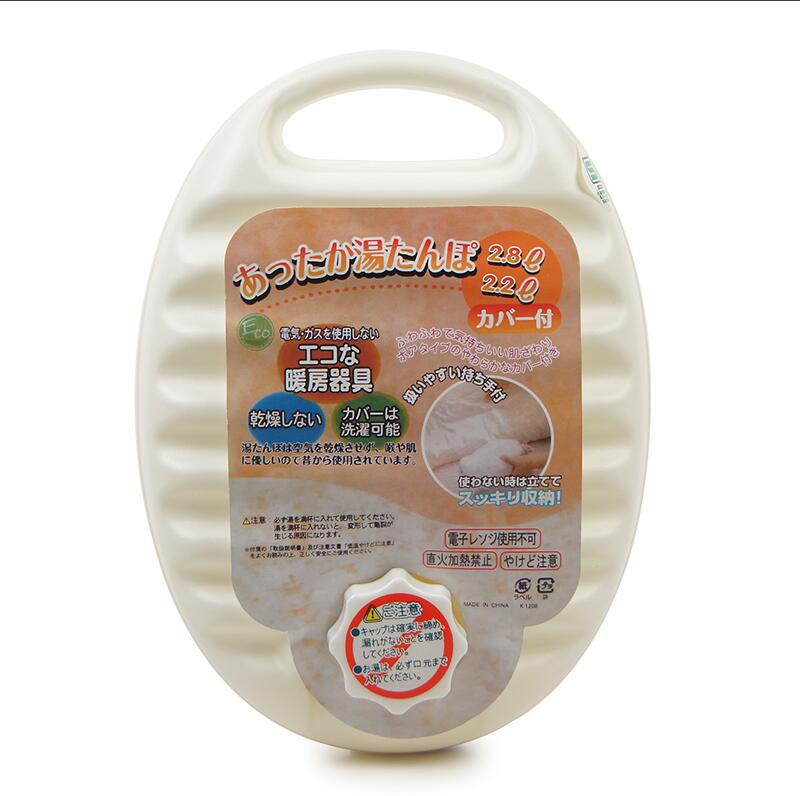 2019 New Water Injection Environmental Protection Anti-Pressure Explosion-Proof Hot Water Bag Hand Warmer Japan Tangpozi Hot Water Bottle 2200ml