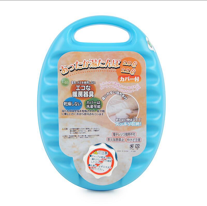 2019 New Water Injection Environmental Protection Anti-Pressure Explosion-Proof Hot Water Bag Hand Warmer Japan Tangpozi Hot Water Bottle 2200ml