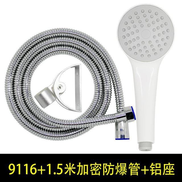 Genuine Brand Hotel White Drop-Resistant Shower Head Nozzle Single Head Low Water Pressure Bath Bathroom Shower Head Shower Head