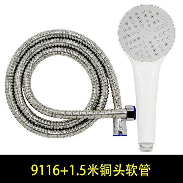 Genuine Brand Hotel White Drop-Resistant Shower Head Nozzle Single Head Low Water Pressure Bath Bathroom Shower Head Shower Head