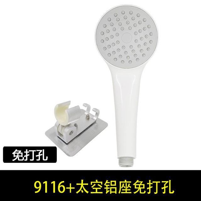 Genuine Brand Hotel White Drop-Resistant Shower Head Nozzle Single Head Low Water Pressure Bath Bathroom Shower Head Shower Head
