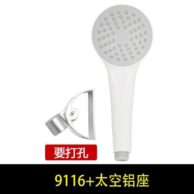 Genuine Brand Hotel White Drop-Resistant Shower Head Nozzle Single Head Low Water Pressure Bath Bathroom Shower Head Shower Head
