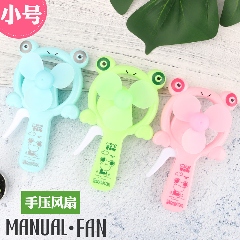 Small Frog Hand Pressure Fan Children&#039;s Portable Handheld Push-Type Portable Toy Cartoon Mini Little Fan