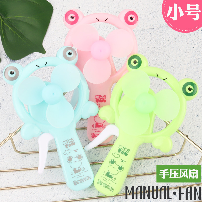 Small Frog Hand Pressure Fan Children&#039;s Portable Handheld Push-Type Portable Toy Cartoon Mini Little Fan