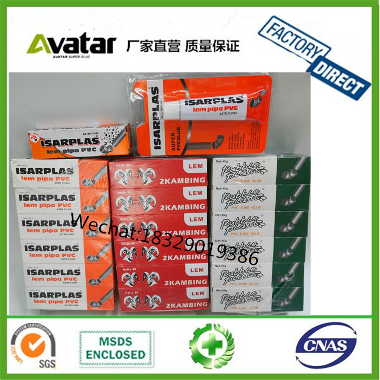 FAST WELD PVC glue blue tin can package high pressure pvc pipe glue  