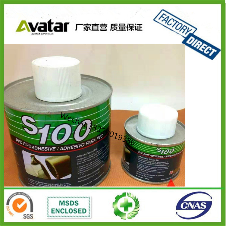 FAST WELD PVC glue blue tin can package high pressure pvc pipe glue  