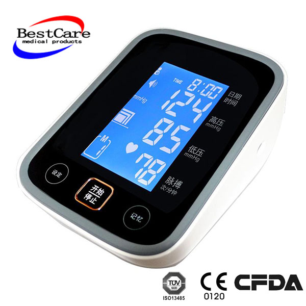 Electronic blood pressure monitor wrist type automatic intelligent voice high blood pressure meter