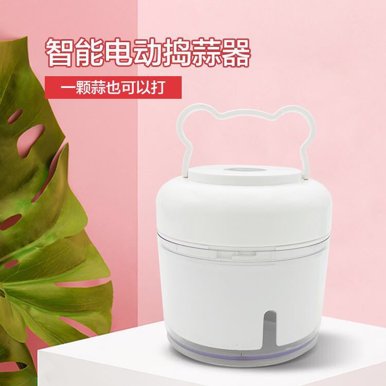 Wireless Electric Garlic Press Garlic Press Kitchen Household Mini Pressure Mashed Garlic Plastic Crushing, Foam Cutting and Garlic Pulling Machine
